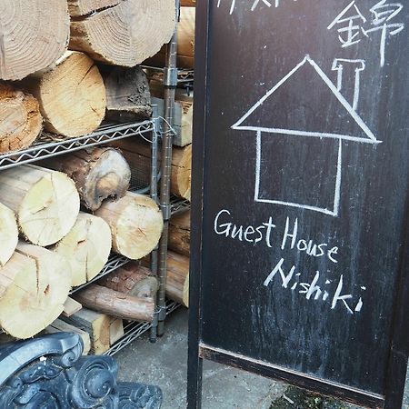 Guesthouse Nishiki Chichibu Eksteriør billede