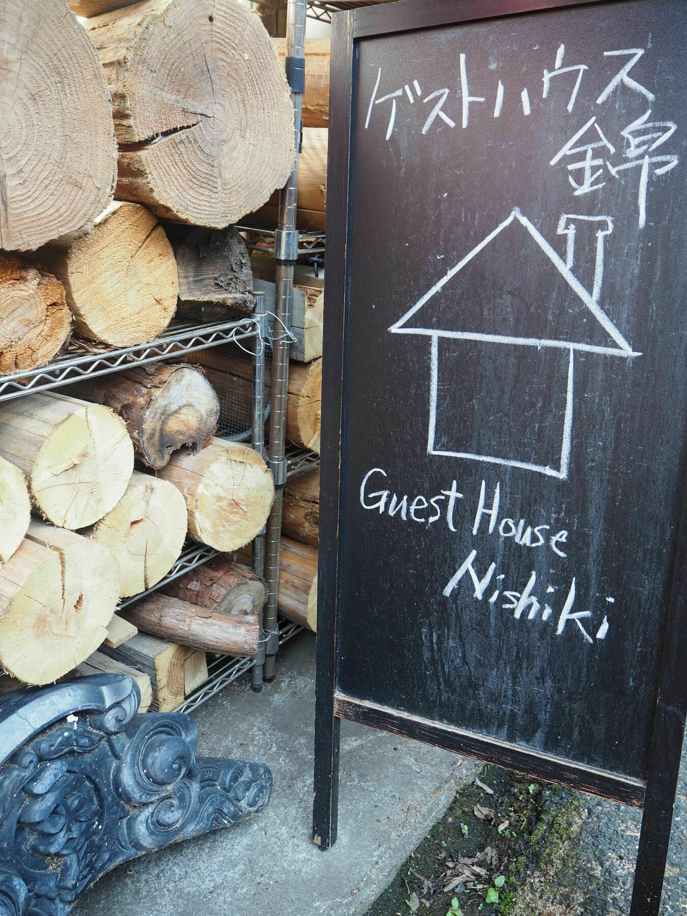 Guesthouse Nishiki Chichibu Eksteriør billede